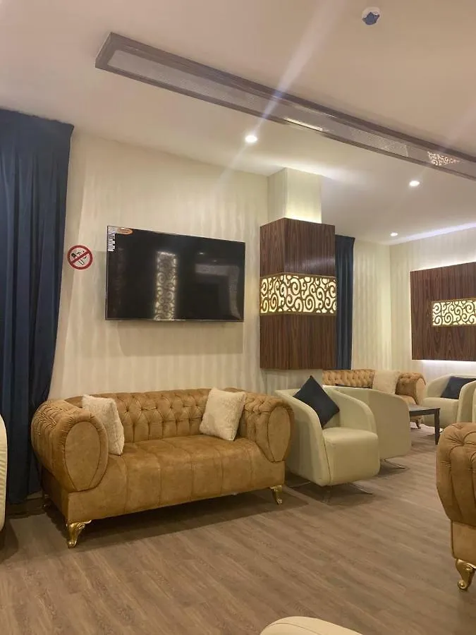 Nozl Alsmo Hotel Mecca