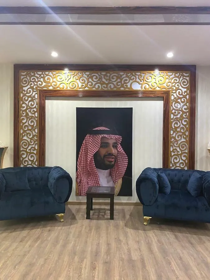 Nozl Alsmo Hotel Mecca 0*,  Saudi Arabia