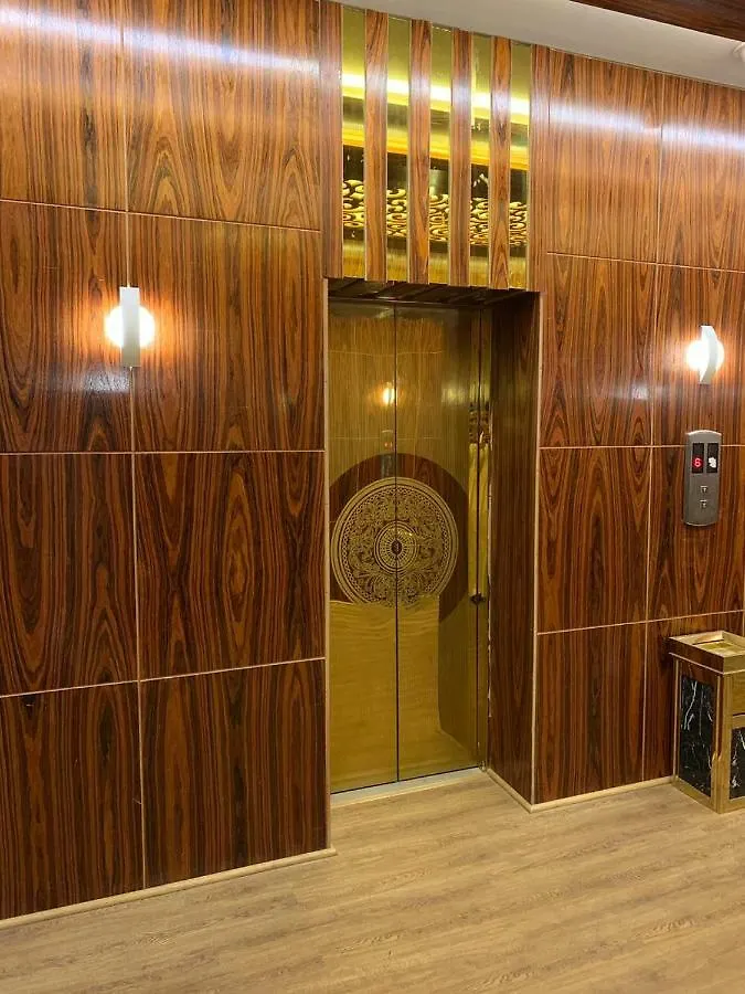 Nozl Alsmo Hotel Mecca